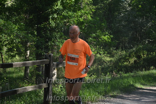 Marathon_Cheverny2026_Dimanche/CHEVERNYSM2026_05106.JPG