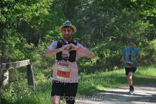 Marathon_Cheverny2026_Dimanche/CHEVERNYSM2026_05109.JPG