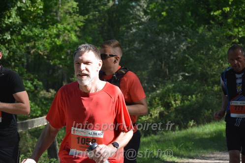 Marathon_Cheverny2026_Dimanche/CHEVERNYSM2026_05125.JPG