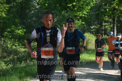 Marathon_Cheverny2026_Dimanche/CHEVERNYSM2026_05128.JPG