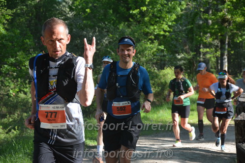 Marathon_Cheverny2026_Dimanche/CHEVERNYSM2026_05129.JPG
