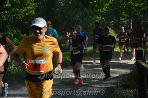 Marathon_Cheverny2026_Dimanche/CHEVERNYSM2026_05148.JPG