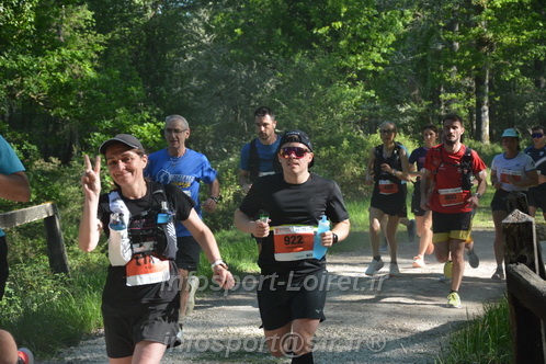 Marathon_Cheverny2026_Dimanche/CHEVERNYSM2026_05151.JPG