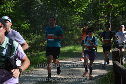 Marathon_Cheverny2026_Dimanche/CHEVERNYSM2026_05186.JPG