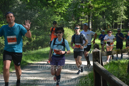Marathon_Cheverny2026_Dimanche/CHEVERNYSM2026_05187.JPG