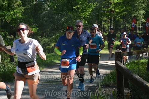 Marathon_Cheverny2026_Dimanche/CHEVERNYSM2026_05197.JPG