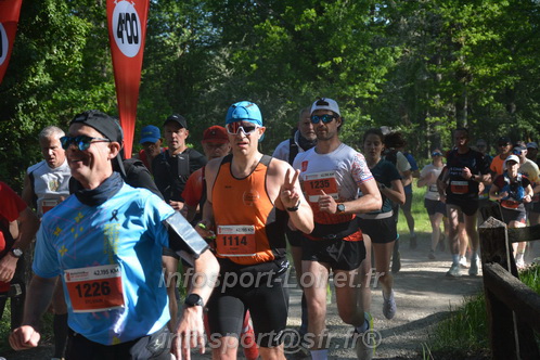 Marathon_Cheverny2026_Dimanche/CHEVERNYSM2026_05213.JPG