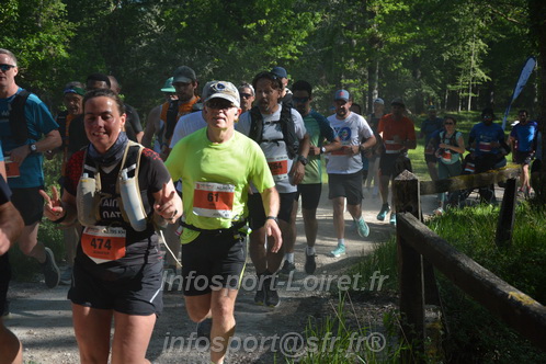 Marathon_Cheverny2026_Dimanche/CHEVERNYSM2026_05226.JPG