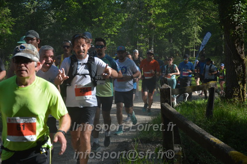 Marathon_Cheverny2026_Dimanche/CHEVERNYSM2026_05228.JPG