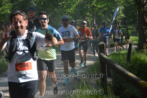 Marathon_Cheverny2026_Dimanche/CHEVERNYSM2026_05230.JPG