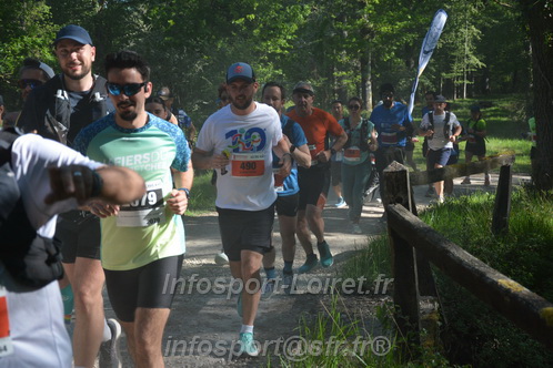 Marathon_Cheverny2026_Dimanche/CHEVERNYSM2026_05231.JPG