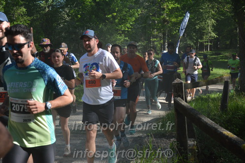 Marathon_Cheverny2026_Dimanche/CHEVERNYSM2026_05232.JPG