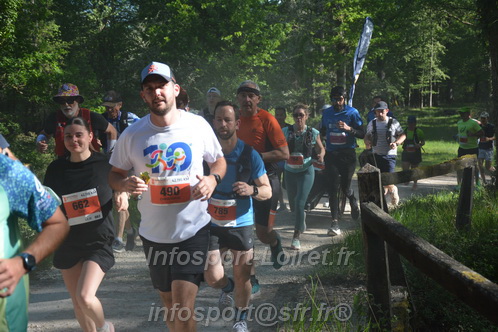Marathon_Cheverny2026_Dimanche/CHEVERNYSM2026_05233.JPG