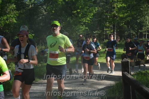 Marathon_Cheverny2026_Dimanche/CHEVERNYSM2026_05251.JPG