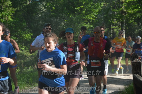 Marathon_Cheverny2026_Dimanche/CHEVERNYSM2026_05272.JPG