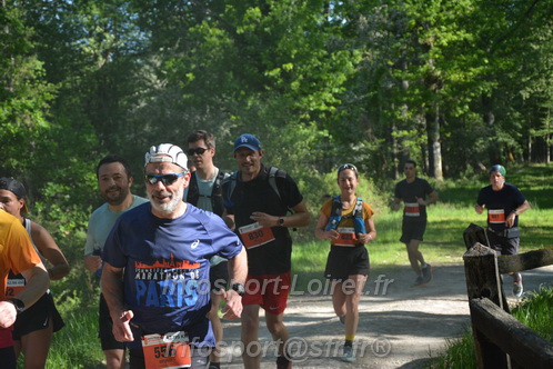 Marathon_Cheverny2026_Dimanche/CHEVERNYSM2026_05280.JPG