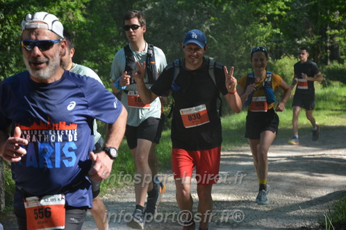 Marathon_Cheverny2026_Dimanche/CHEVERNYSM2026_05282.JPG