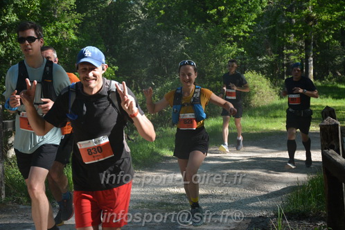 Marathon_Cheverny2026_Dimanche/CHEVERNYSM2026_05284.JPG