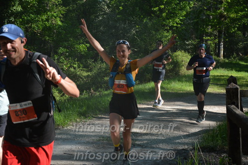 Marathon_Cheverny2026_Dimanche/CHEVERNYSM2026_05285.JPG