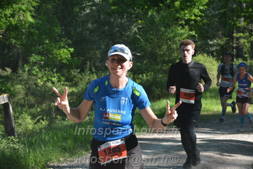Marathon_Cheverny2026_Dimanche/CHEVERNYSM2026_05305.JPG