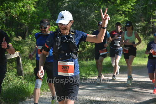 Marathon_Cheverny2026_Dimanche/CHEVERNYSM2026_05316.JPG