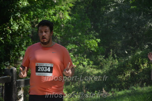 Marathon_Cheverny2026_Dimanche/CHEVERNYSM2026_05350.JPG