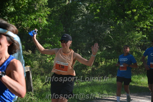 Marathon_Cheverny2026_Dimanche/CHEVERNYSM2026_05363.JPG