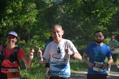 Marathon_Cheverny2026_Dimanche/CHEVERNYSM2026_05372.JPG