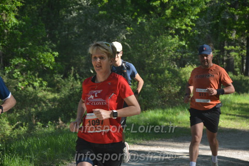 Marathon_Cheverny2026_Dimanche/CHEVERNYSM2026_05378.JPG