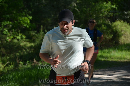 Marathon_Cheverny2026_Dimanche/CHEVERNYSM2026_05385.JPG
