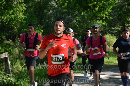 Marathon_Cheverny2026_Dimanche/CHEVERNYSM2026_05401.JPG