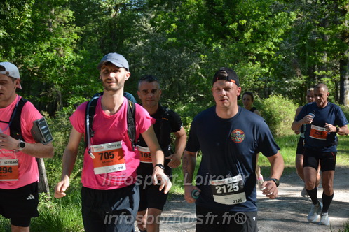 Marathon_Cheverny2026_Dimanche/CHEVERNYSM2026_05405.JPG