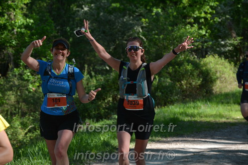 Marathon_Cheverny2026_Dimanche/CHEVERNYSM2026_05440.JPG
