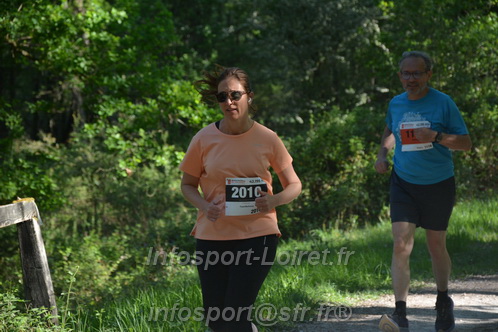 Marathon_Cheverny2026_Dimanche/CHEVERNYSM2026_05459.JPG