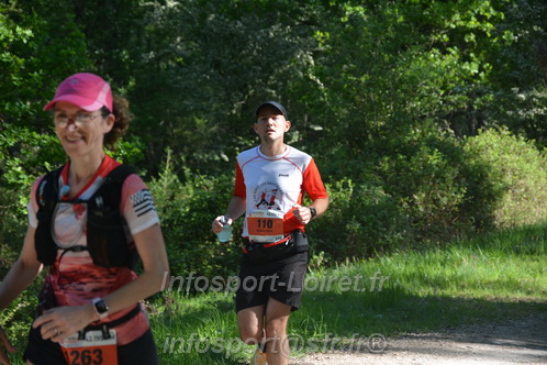 Marathon_Cheverny2026_Dimanche/CHEVERNYSM2026_05465.JPG
