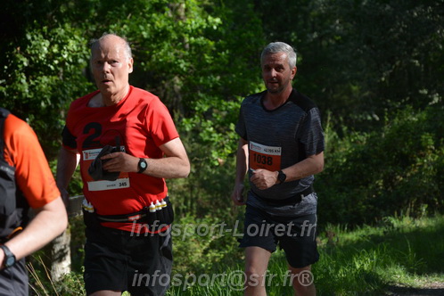 Marathon_Cheverny2026_Dimanche/CHEVERNYSM2026_05517.JPG