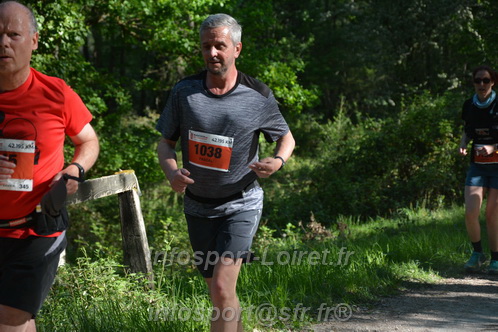 Marathon_Cheverny2026_Dimanche/CHEVERNYSM2026_05518.JPG