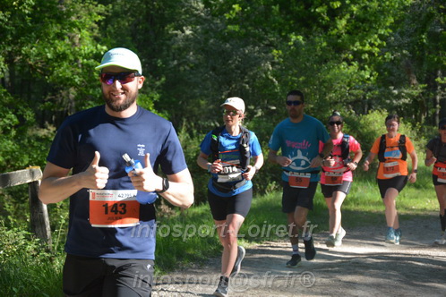 Marathon_Cheverny2026_Dimanche/CHEVERNYSM2026_05527.JPG