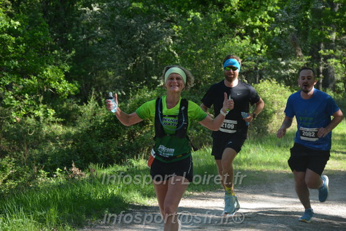 Marathon_Cheverny2026_Dimanche/CHEVERNYSM2026_05537.JPG