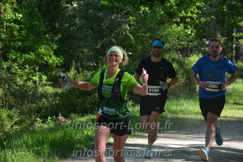 Marathon_Cheverny2026_Dimanche/CHEVERNYSM2026_05538.JPG