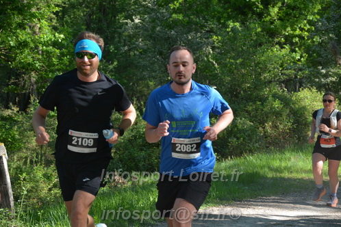 Marathon_Cheverny2026_Dimanche/CHEVERNYSM2026_05541.JPG
