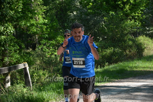 Marathon_Cheverny2026_Dimanche/CHEVERNYSM2026_05571.JPG