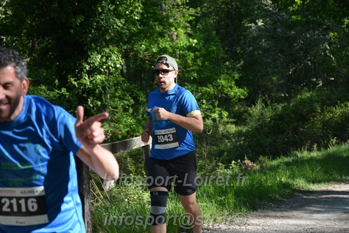 Marathon_Cheverny2026_Dimanche/CHEVERNYSM2026_05573.JPG