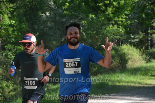 Marathon_Cheverny2026_Dimanche/CHEVERNYSM2026_05583.JPG