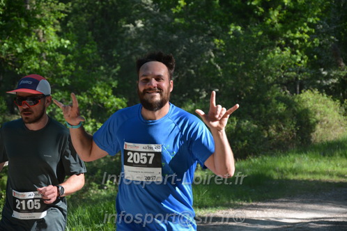 Marathon_Cheverny2026_Dimanche/CHEVERNYSM2026_05584.JPG