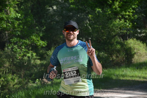 Marathon_Cheverny2026_Dimanche/CHEVERNYSM2026_05589.JPG