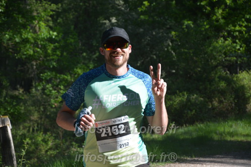 Marathon_Cheverny2026_Dimanche/CHEVERNYSM2026_05590.JPG
