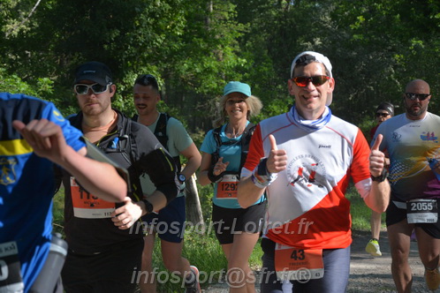 Marathon_Cheverny2026_Dimanche/CHEVERNYSM2026_05595.JPG