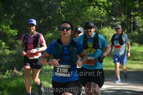 Marathon_Cheverny2026_Dimanche/CHEVERNYSM2026_05622.JPG