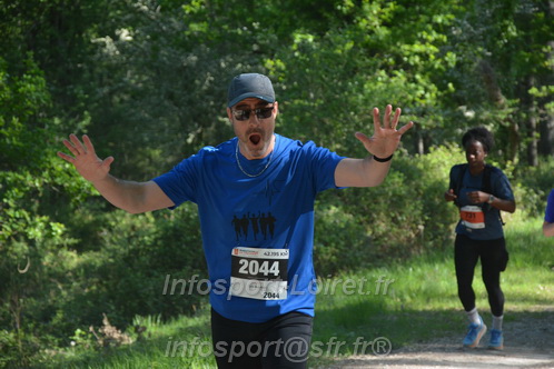 Marathon_Cheverny2026_Dimanche/CHEVERNYSM2026_05639.JPG